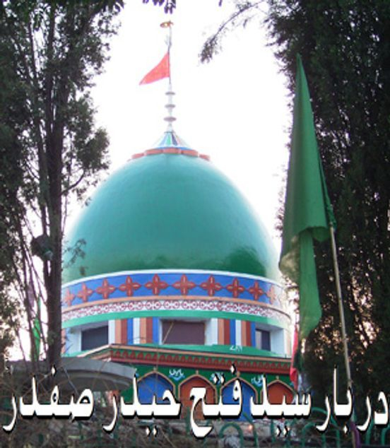 Hazrat Haider Safdar