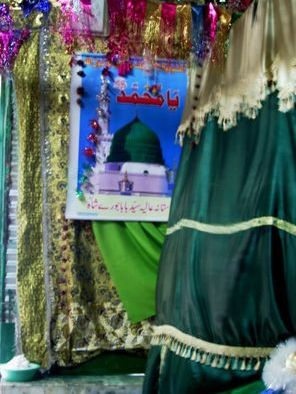 Hazrat Baba Booray Shah