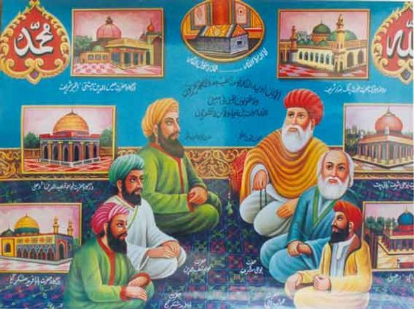 Mehfil